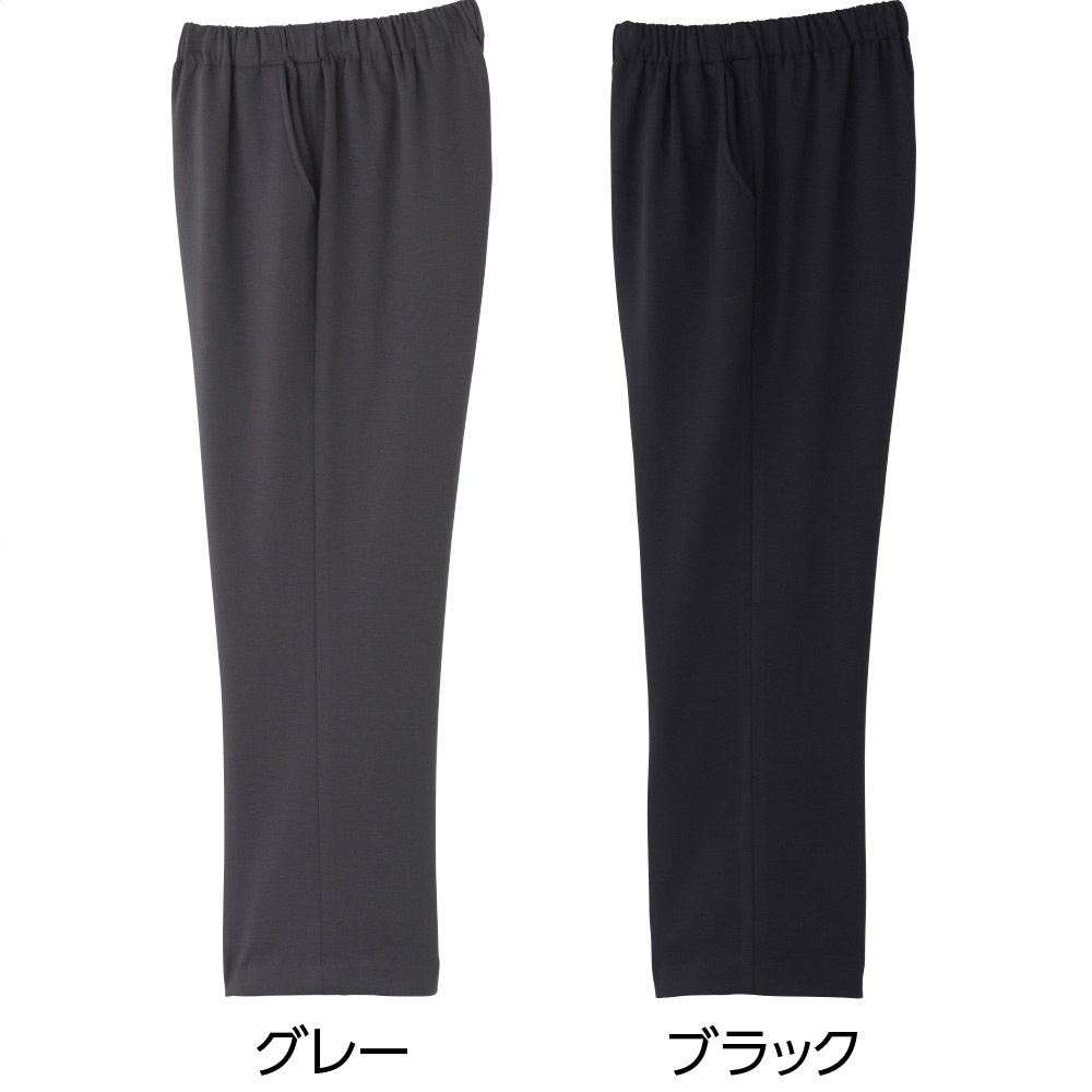 カット柔らか裏起毛深履きパンツ