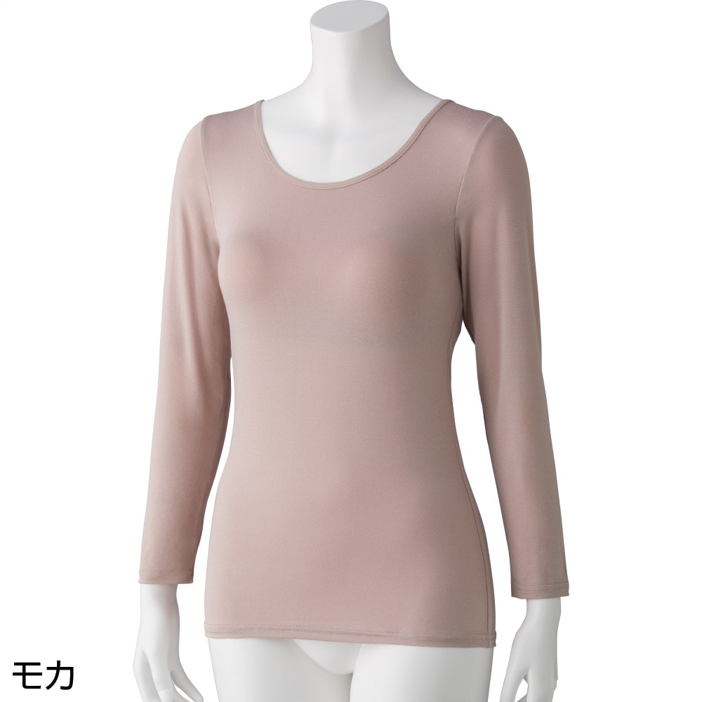 ストレッチカップ付8分袖インナー
