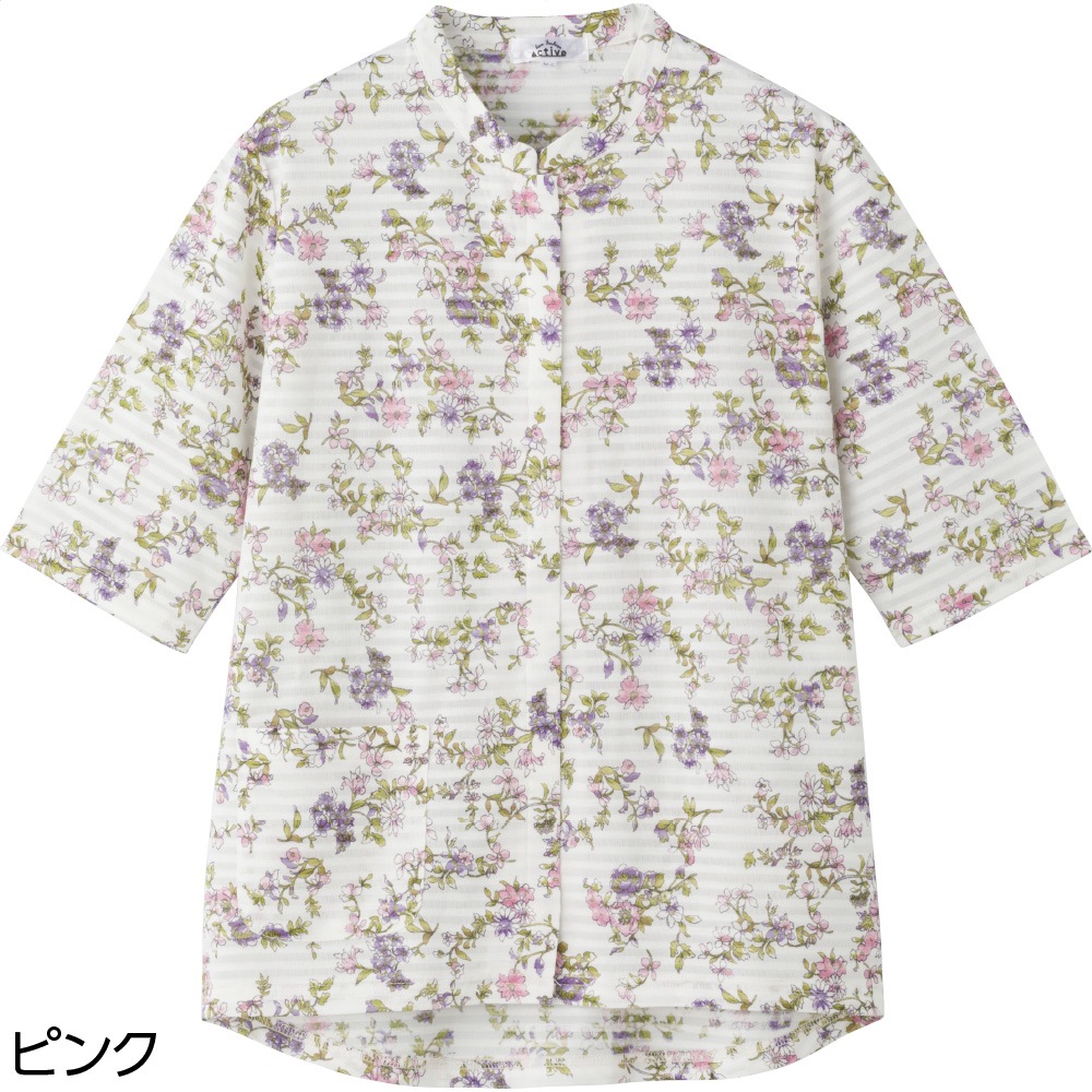 5分袖スナップ釦前開きＴシャツ