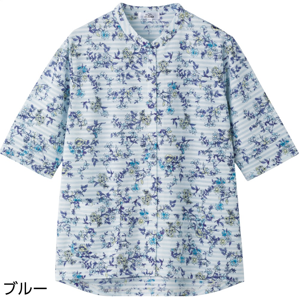 5分袖スナップ釦前開きＴシャツ