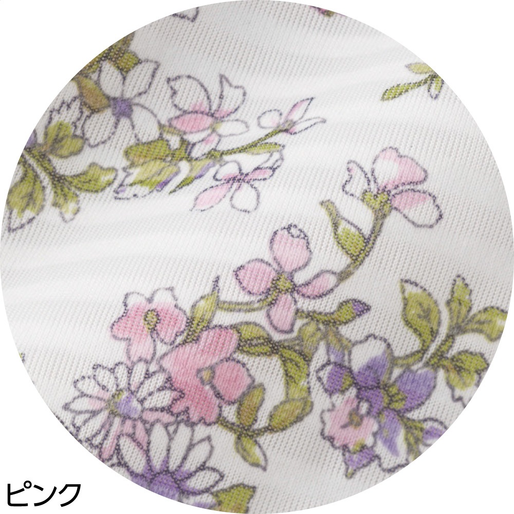 5分袖スナップ釦前開きＴシャツ