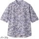 5分袖スナップ釦前開きＴシャツ