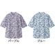 5分袖スナップ釦前開きＴシャツ