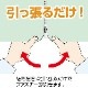 クールプラス裾ファスナーパンツ