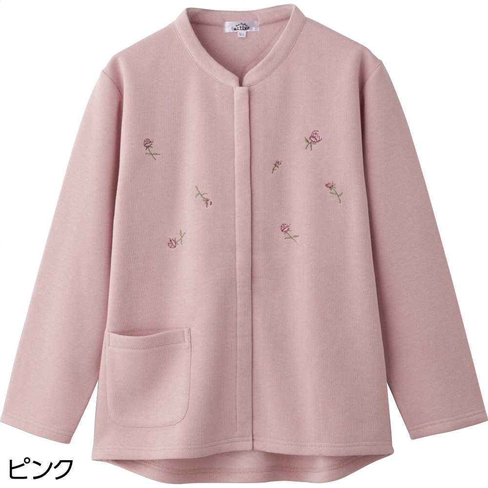 裏起毛前開きトレーナー