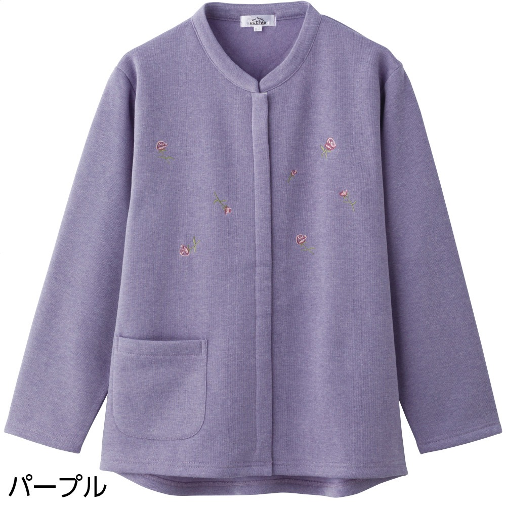 裏起毛前開きトレーナー