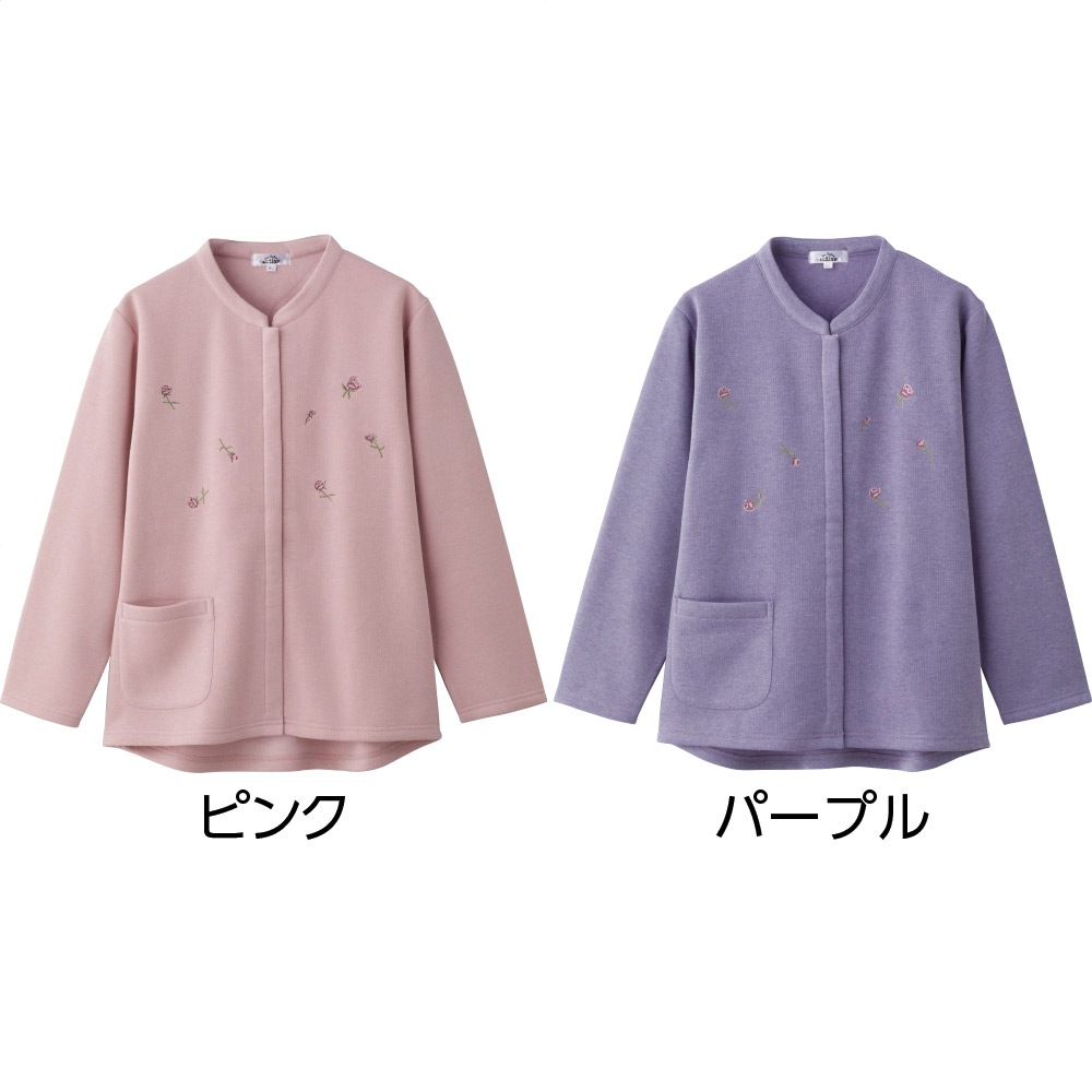 裏起毛前開きトレーナー