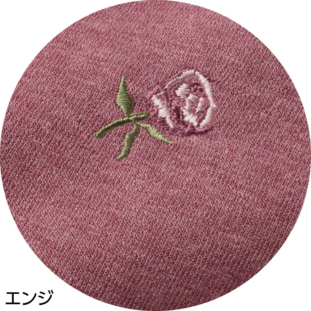 裏起毛前開きトレーナー