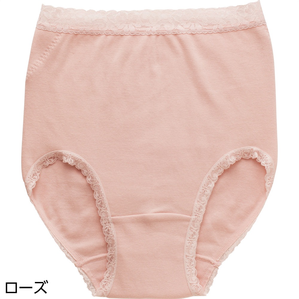 腰当てつきショーツ(2枚組)