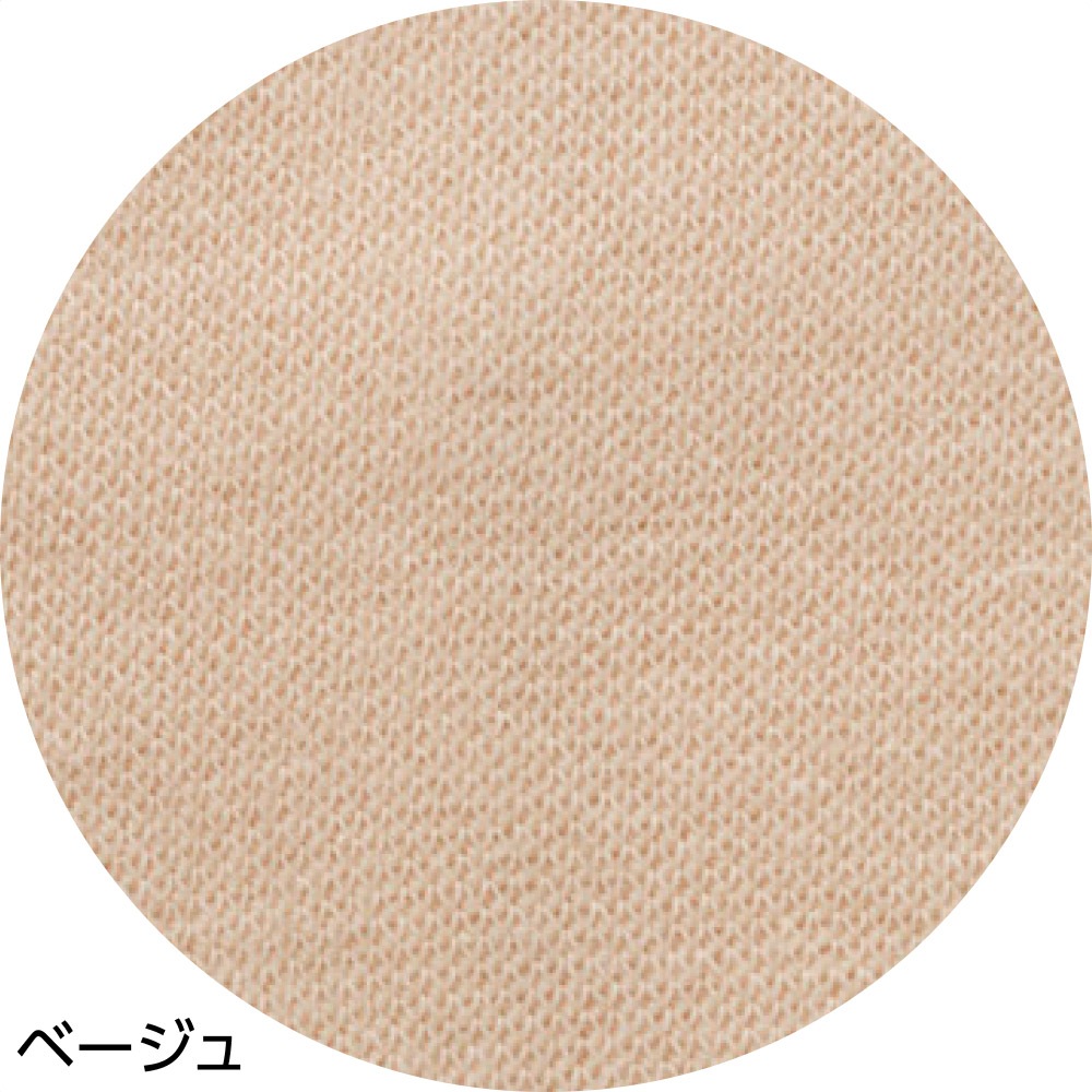 腰当てつきショーツ(2枚組)