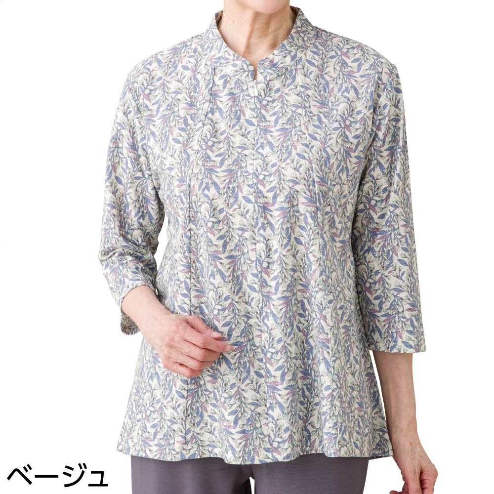 7分袖ロングファスナーＡラインＴシャツ
