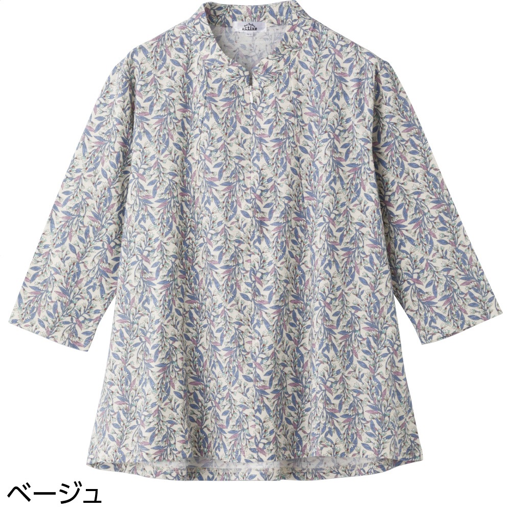 7分袖ロングファスナーＡラインＴシャツ