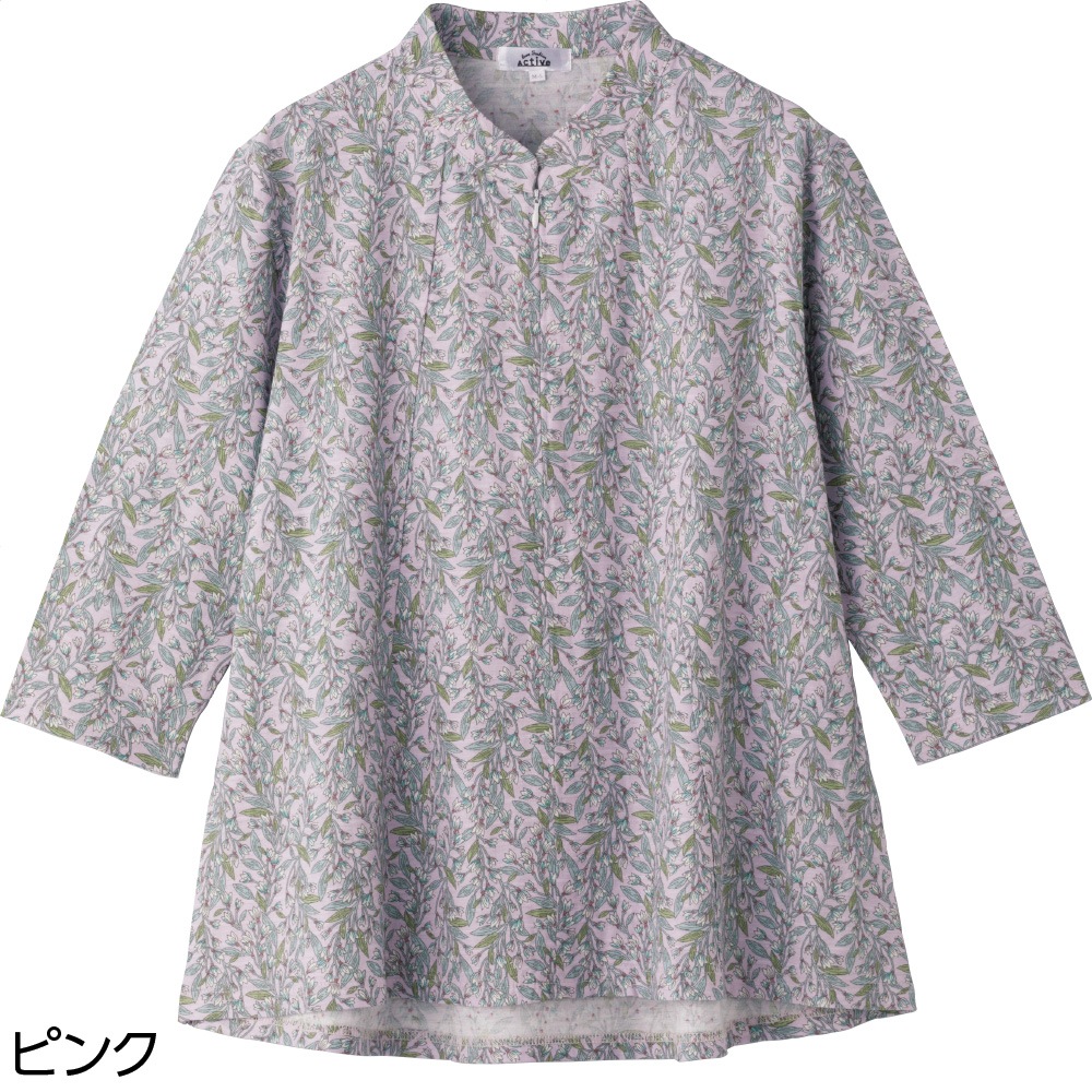 7分袖ロングファスナーＡラインＴシャツ