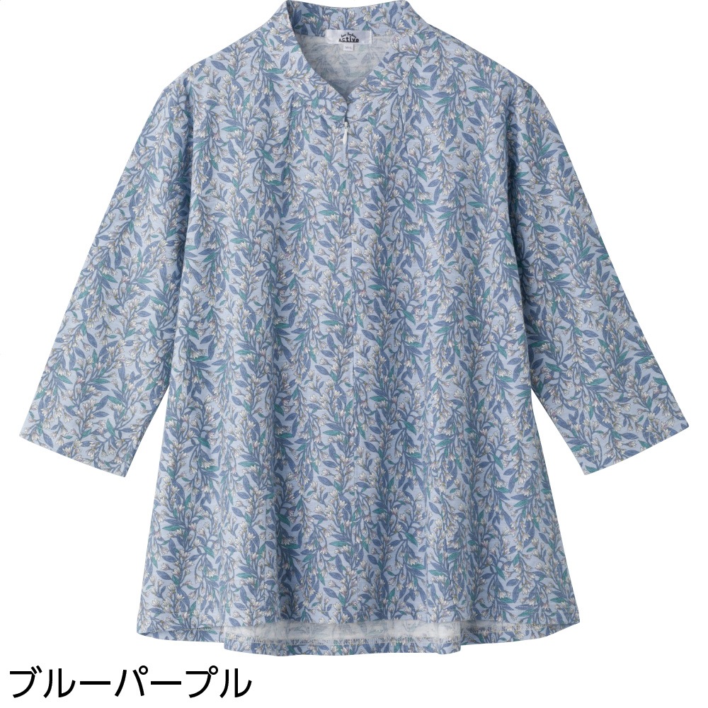 7分袖ロングファスナーＡラインＴシャツ