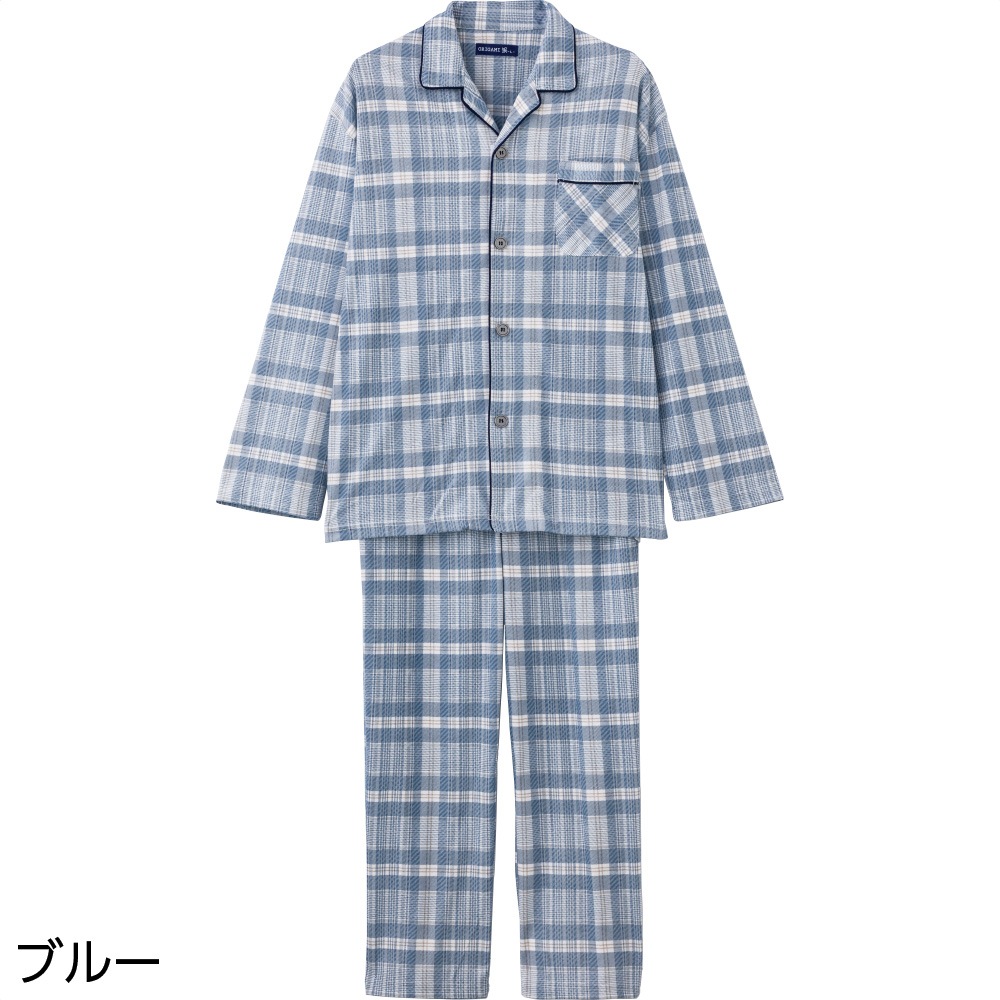 ワンタッチパジャマ