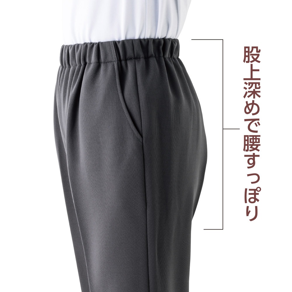 深履きらくらくパンツ