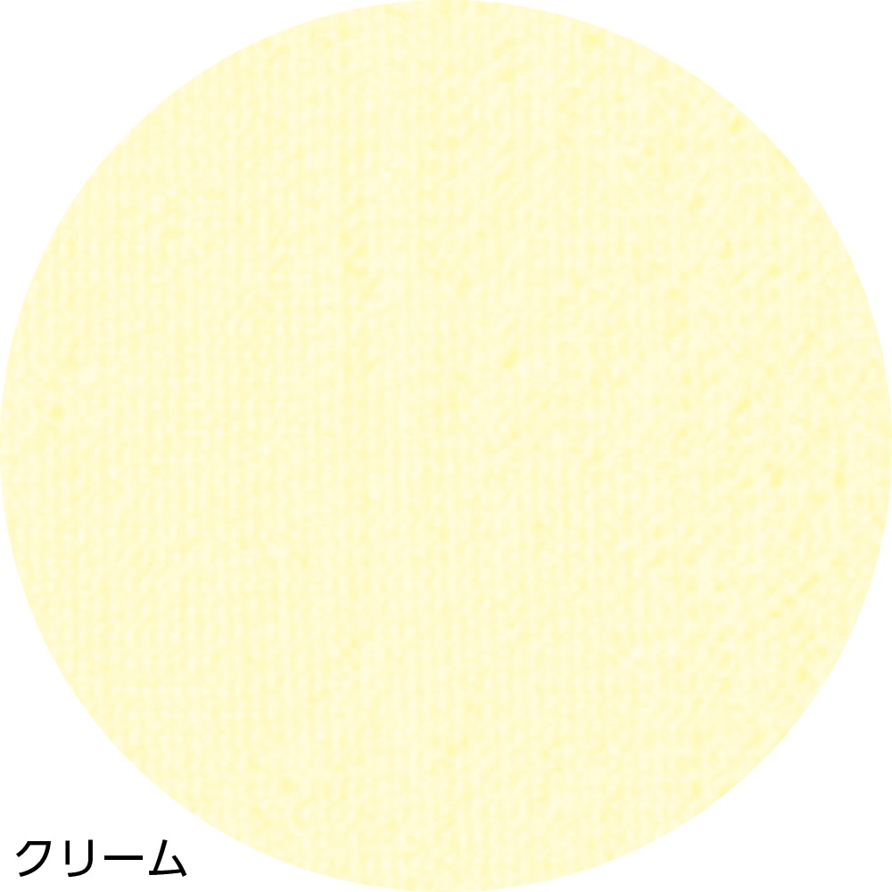 スムース防水シーツ(全面)