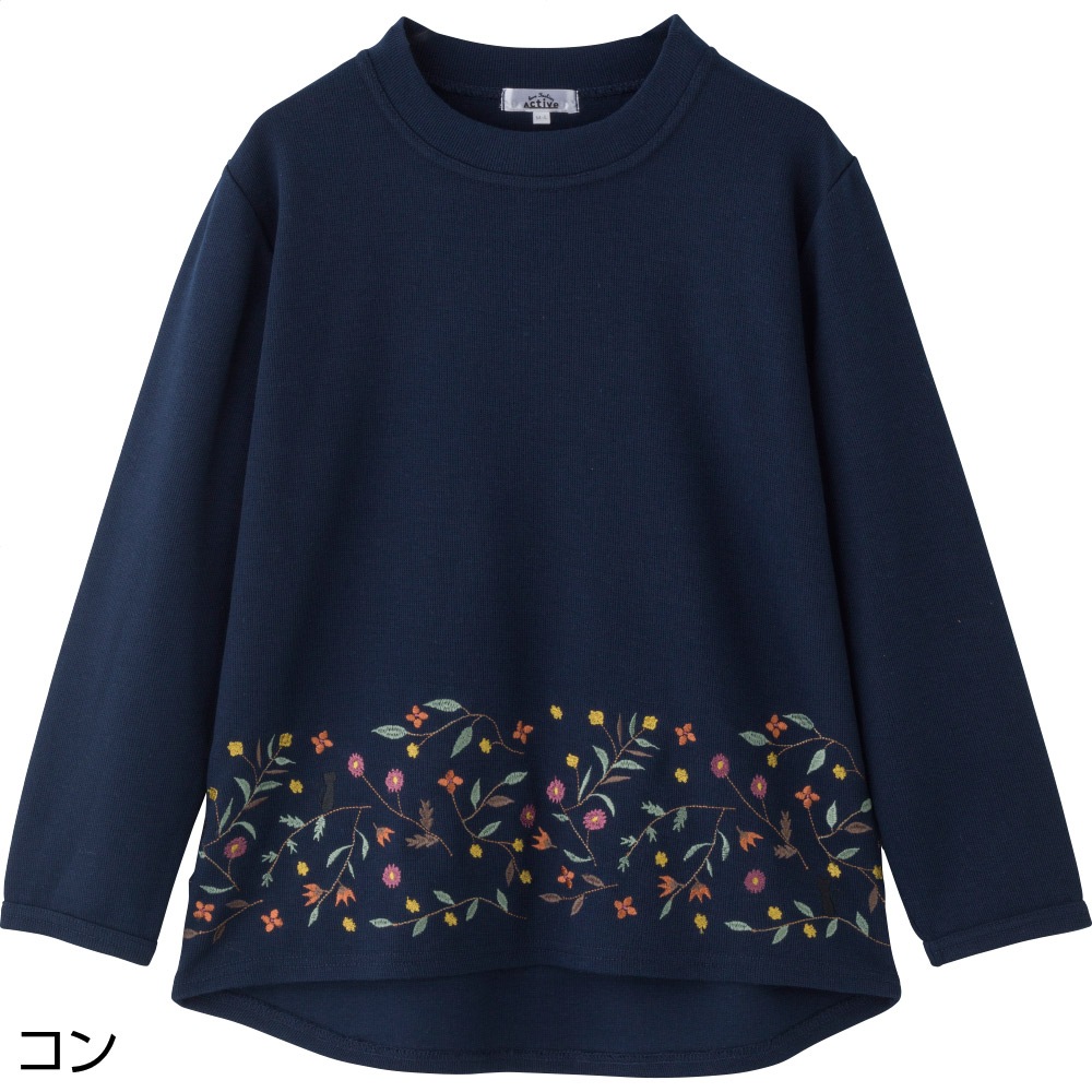 刺繍トレーナー