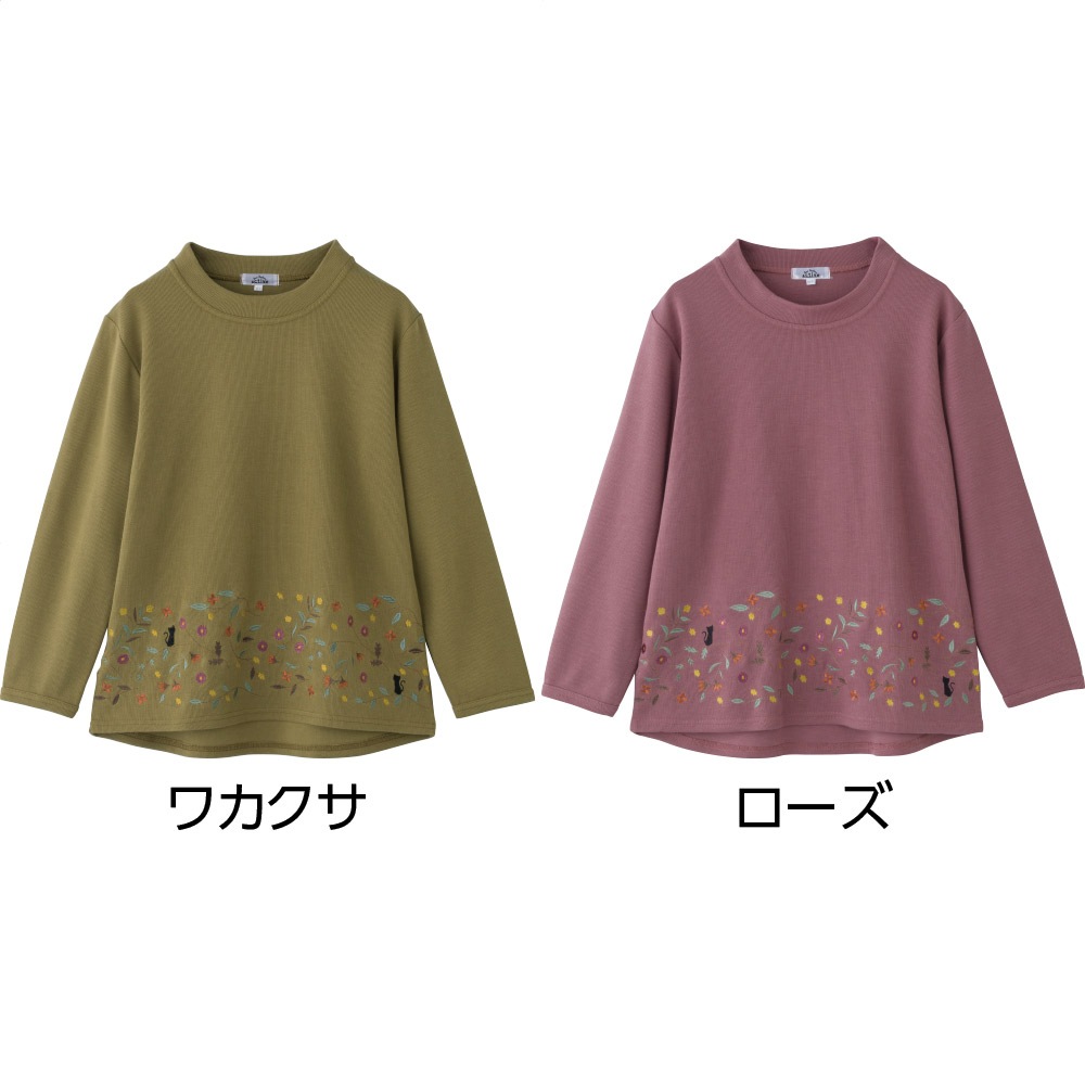 刺繍トレーナー