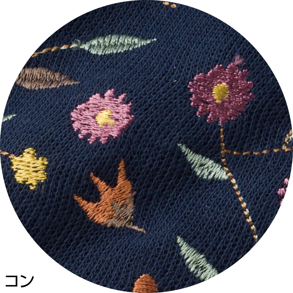 刺繍トレーナー