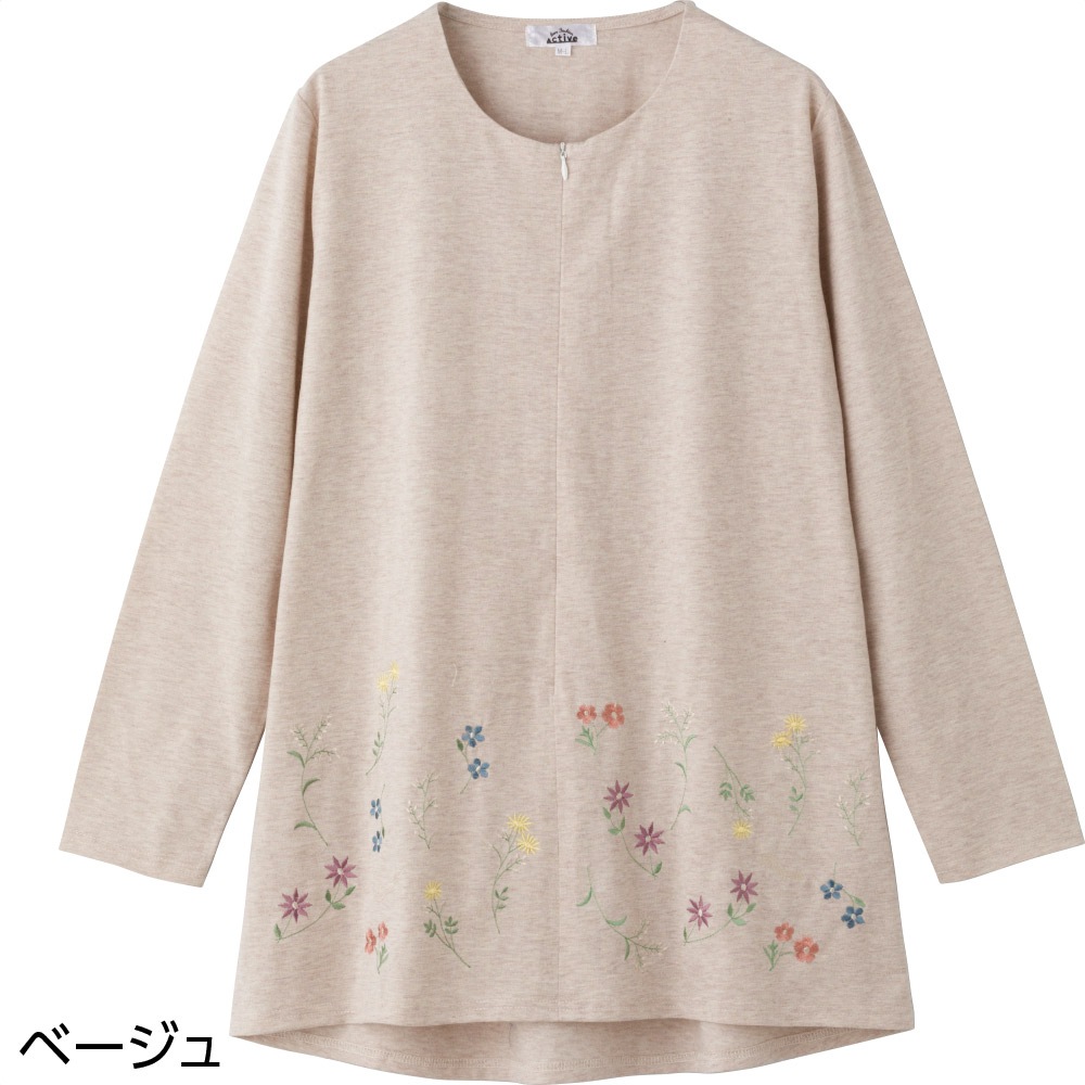 ロングファスナーチュニックＴシャツ