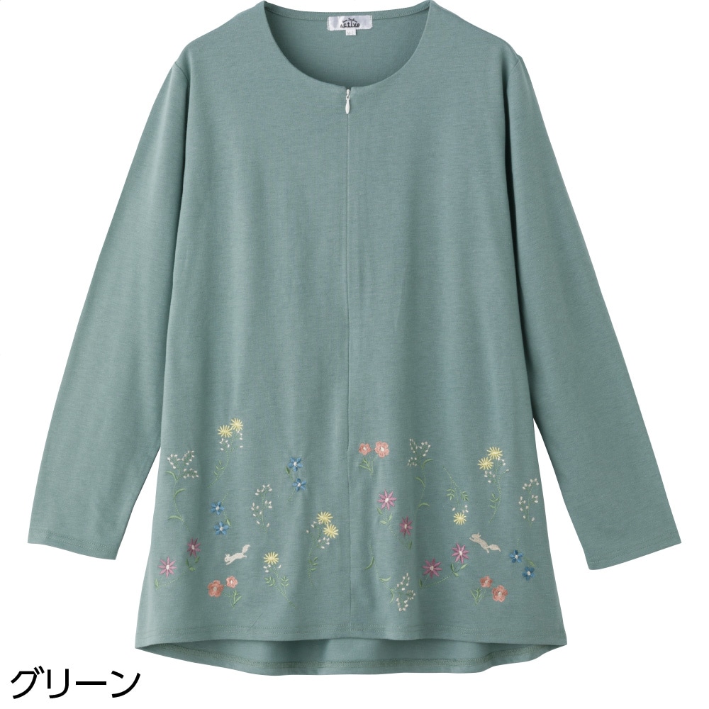 ロングファスナーチュニックＴシャツ