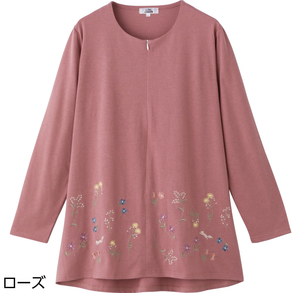 ロングファスナーチュニックＴシャツ