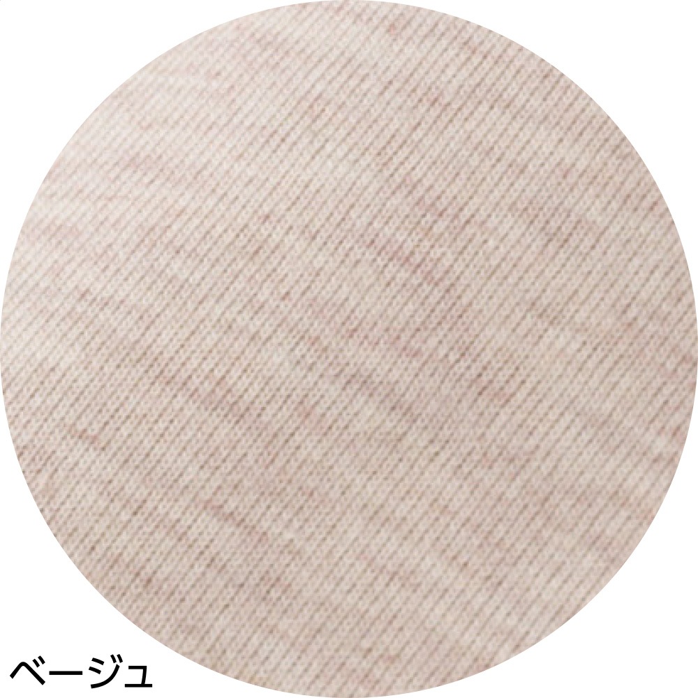 ロングファスナーチュニックＴシャツ