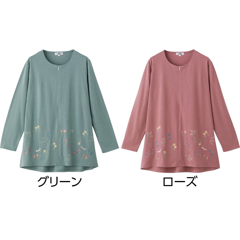 ロングファスナーチュニックＴシャツ