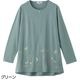 ロングファスナーチュニックＴシャツ