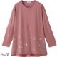 ロングファスナーチュニックＴシャツ