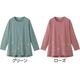 ロングファスナーチュニックＴシャツ