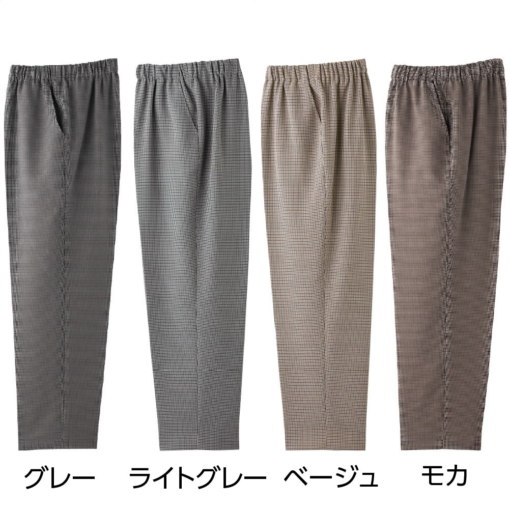 千鳥格子柄フリーパンツ