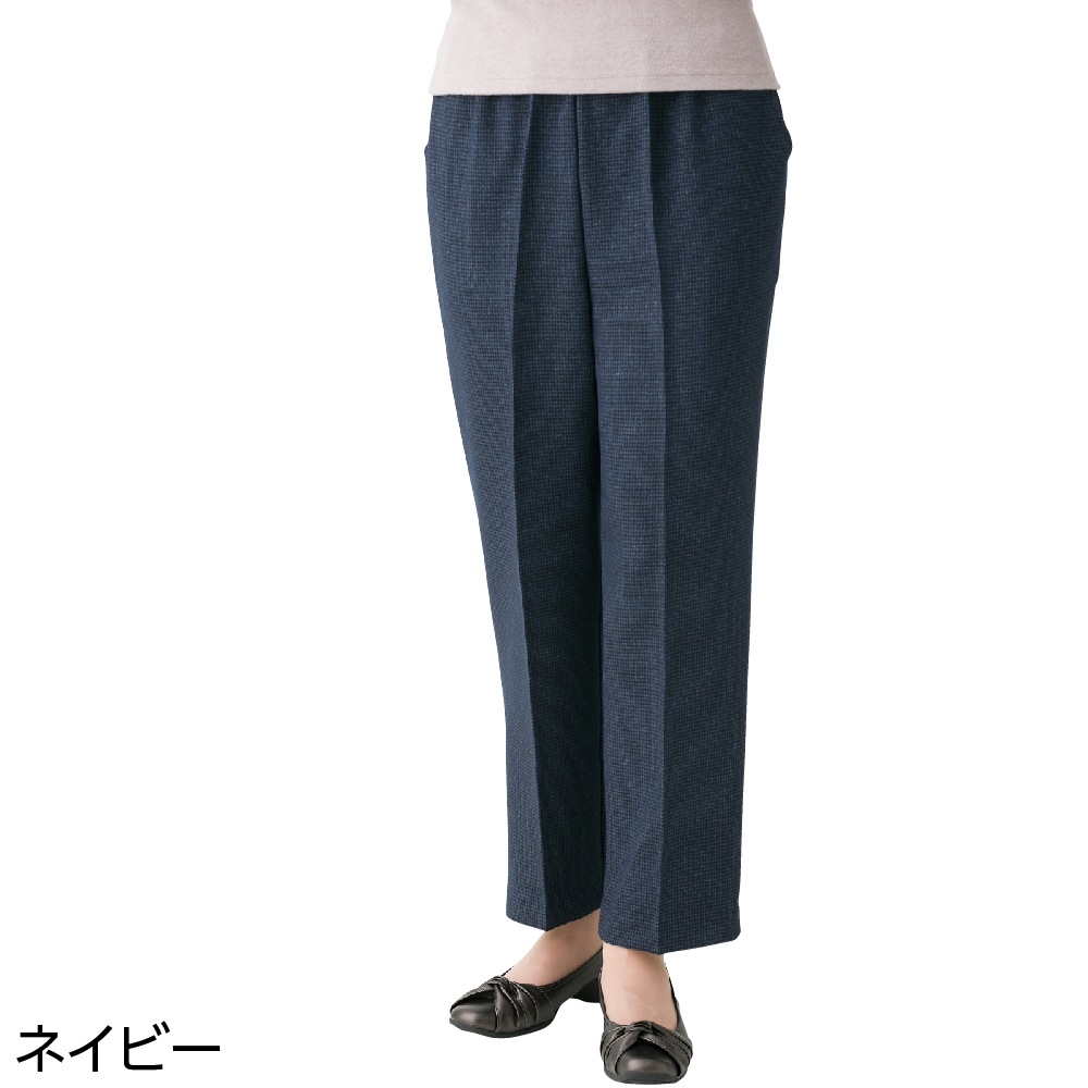 千鳥格子柄フリーパンツ