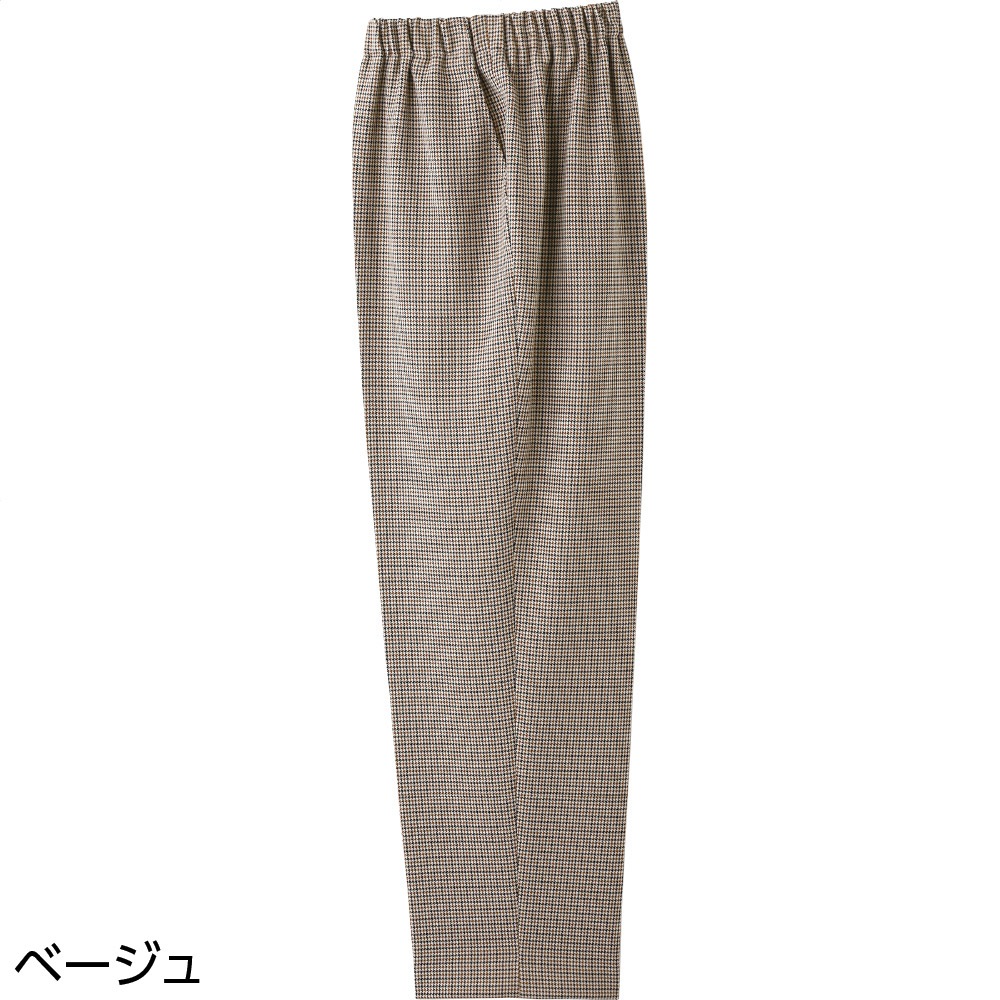 千鳥格子柄フリーパンツ
