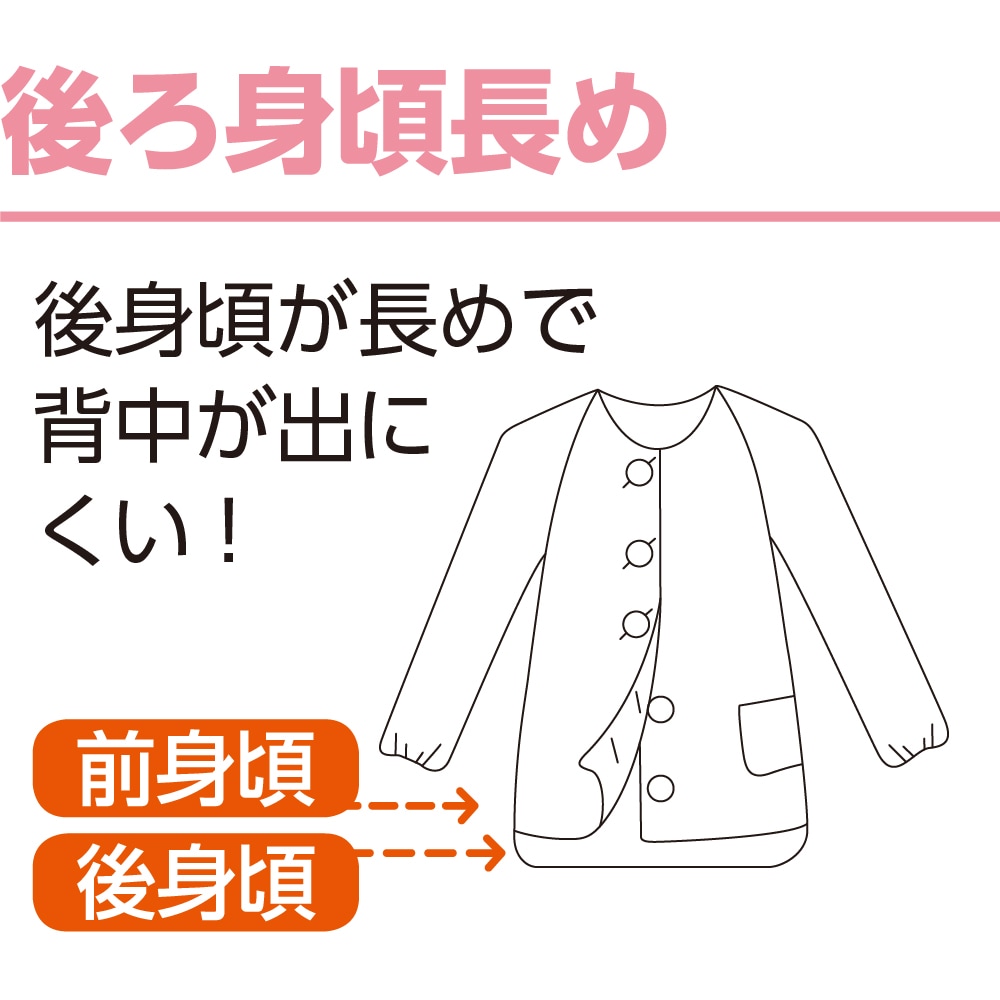 【レディース・婦人用パジャマ 上下セット】大きめボタンパジャマ 介護しやすい パジャマ 介護用 前開き 大きめボタン ウエストゴム オールシーズン