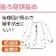 【レディース・婦人用パジャマ 上下セット】大きめボタンパジャマ 介護しやすい パジャマ 介護用 前開き 大きめボタン ウエストゴム オールシーズン