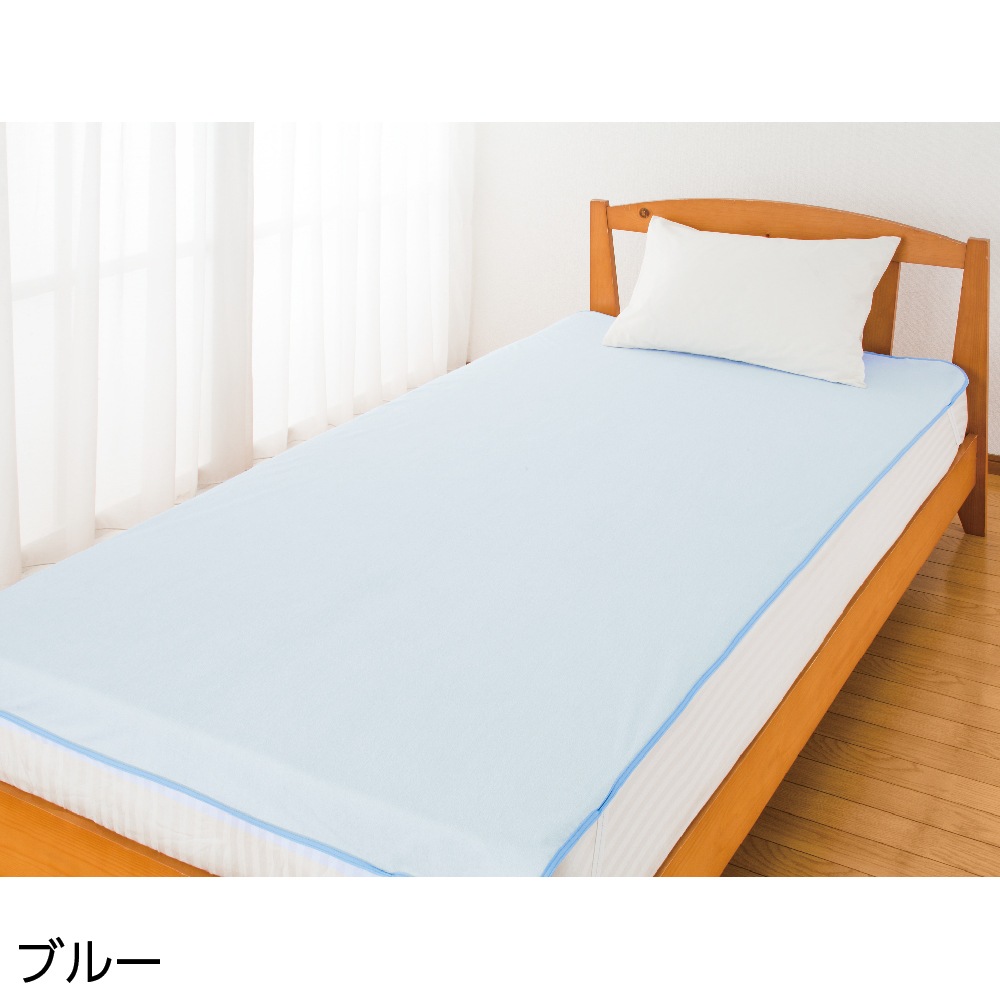綿パイル防水シーツ(全面)