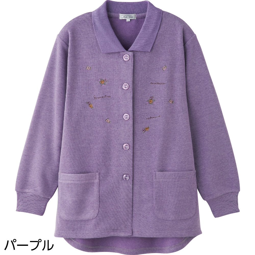 裏起毛ワンタッチテープポロカーディ