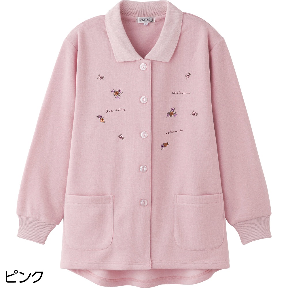 裏起毛ワンタッチテープポロカーディ