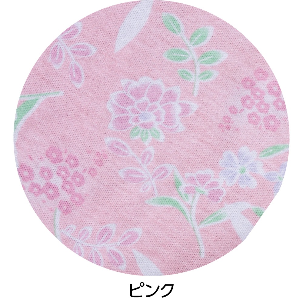 【レディース・婦人用パジャマ 上下セット】ホックパジャマ 介護しやすい パジャマ 介護用 前開き ホック ラグラン袖 ウエストゴム オールシーズン