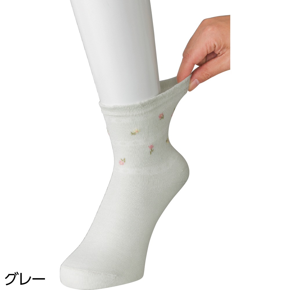 すべり止め付き涼感素材ソックス(柄)
