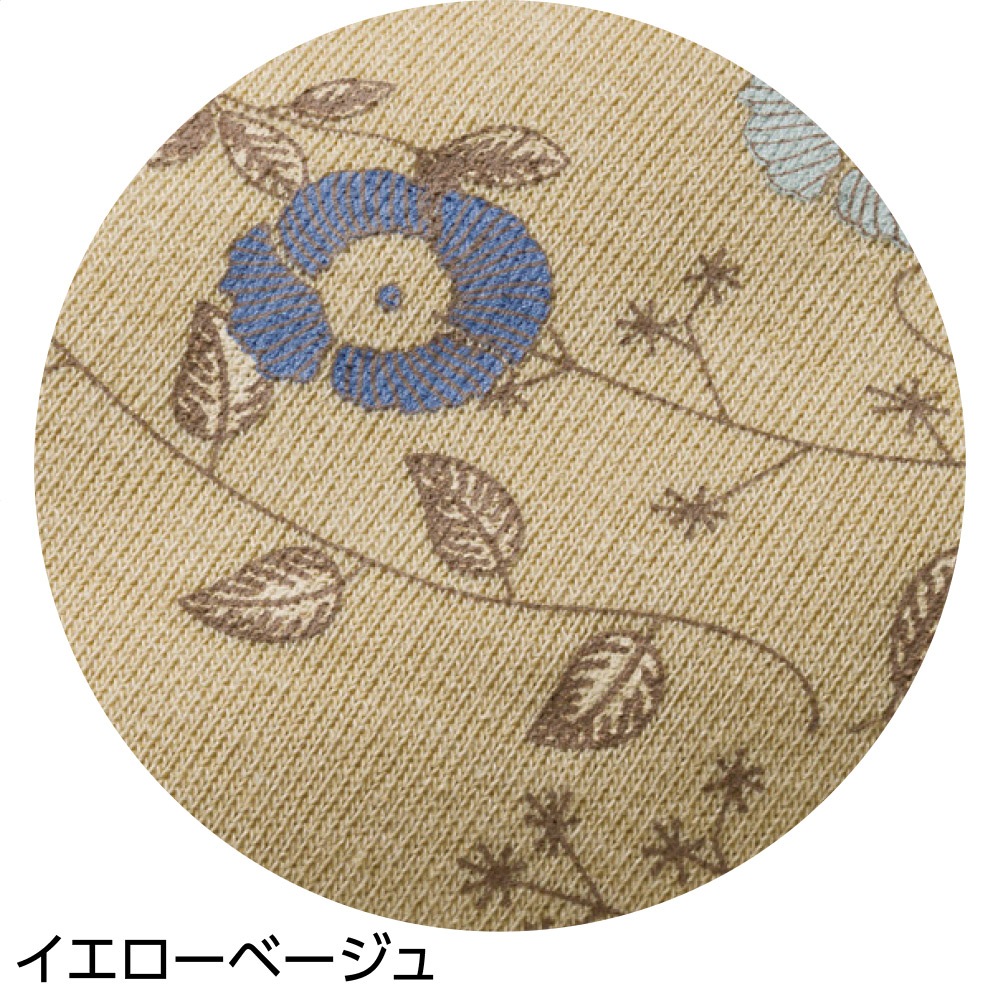 裏起毛トレーナー