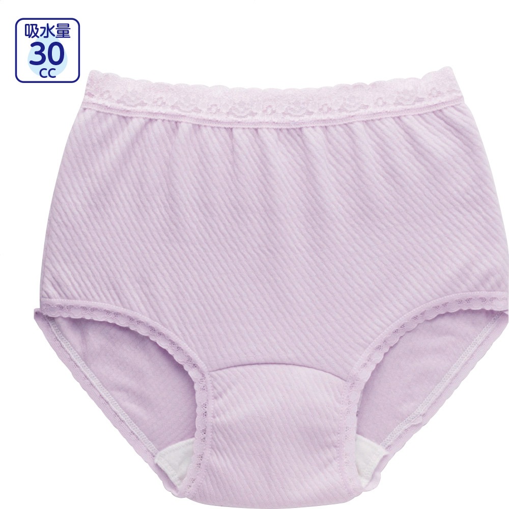 安心快適ショーツ(2枚組)