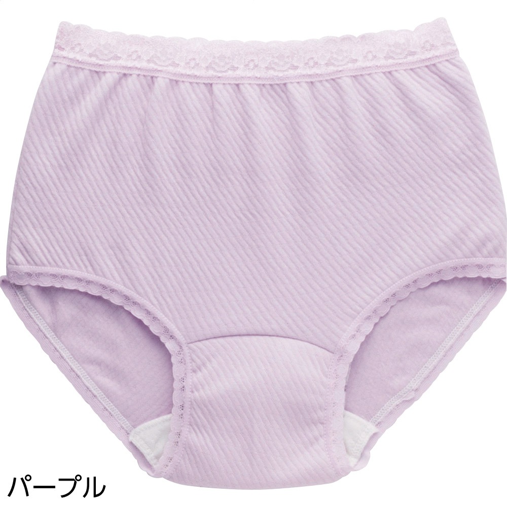 安心快適ショーツ(2枚組)