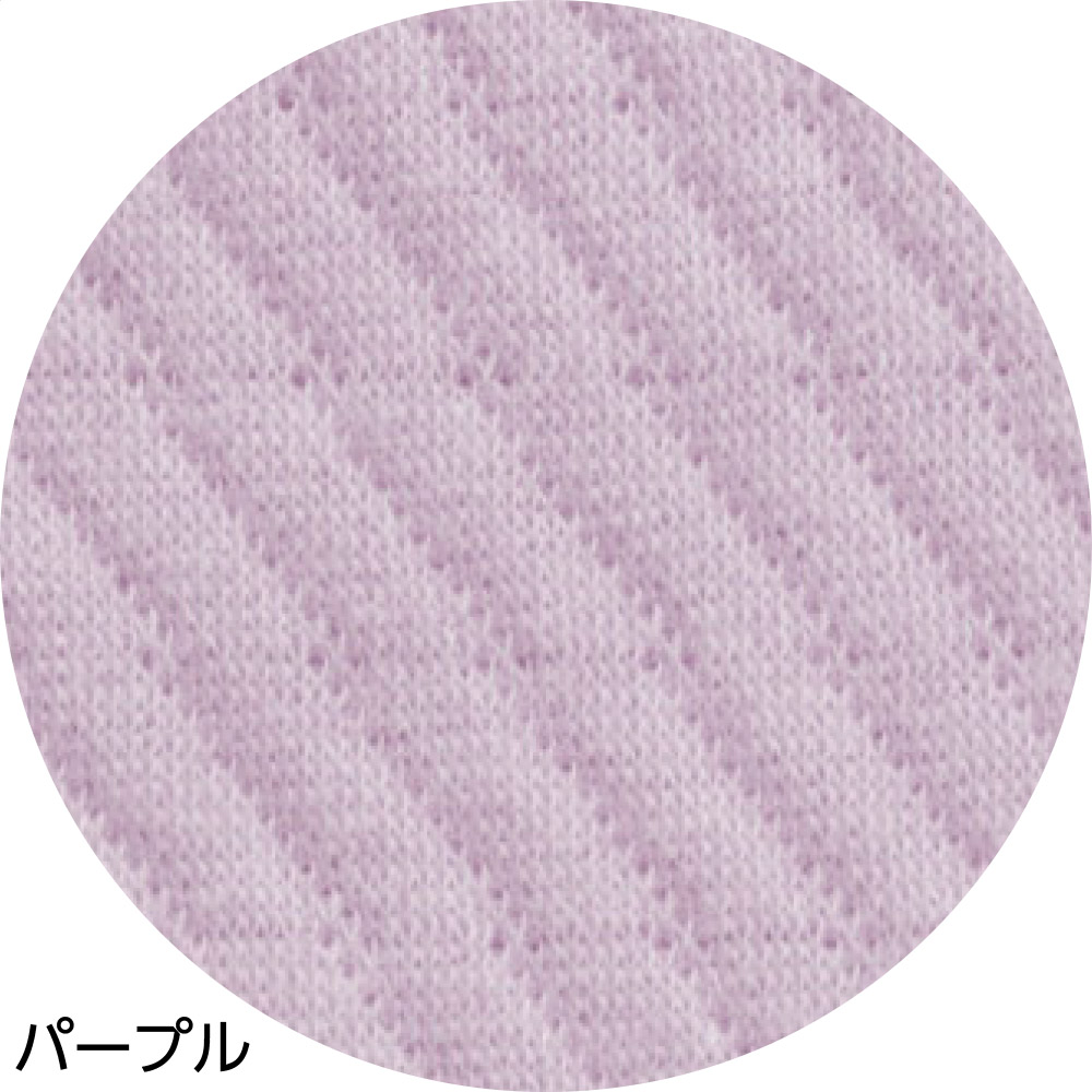 安心快適ショーツ(2枚組)