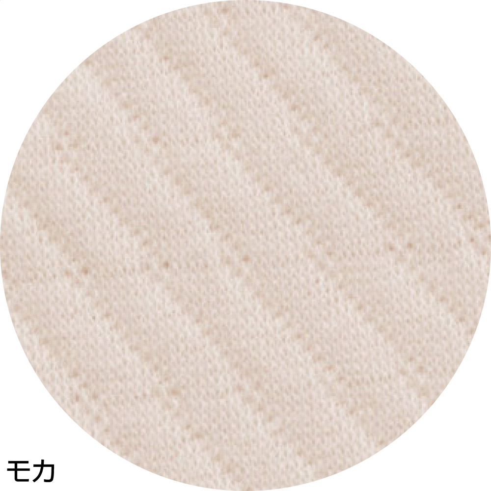 安心快適ショーツ(2枚組)