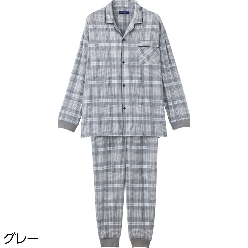 ホックパジャマ