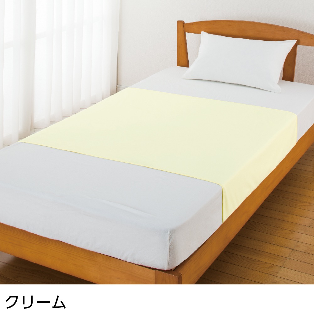 あんしん3層スムース防水シーツ