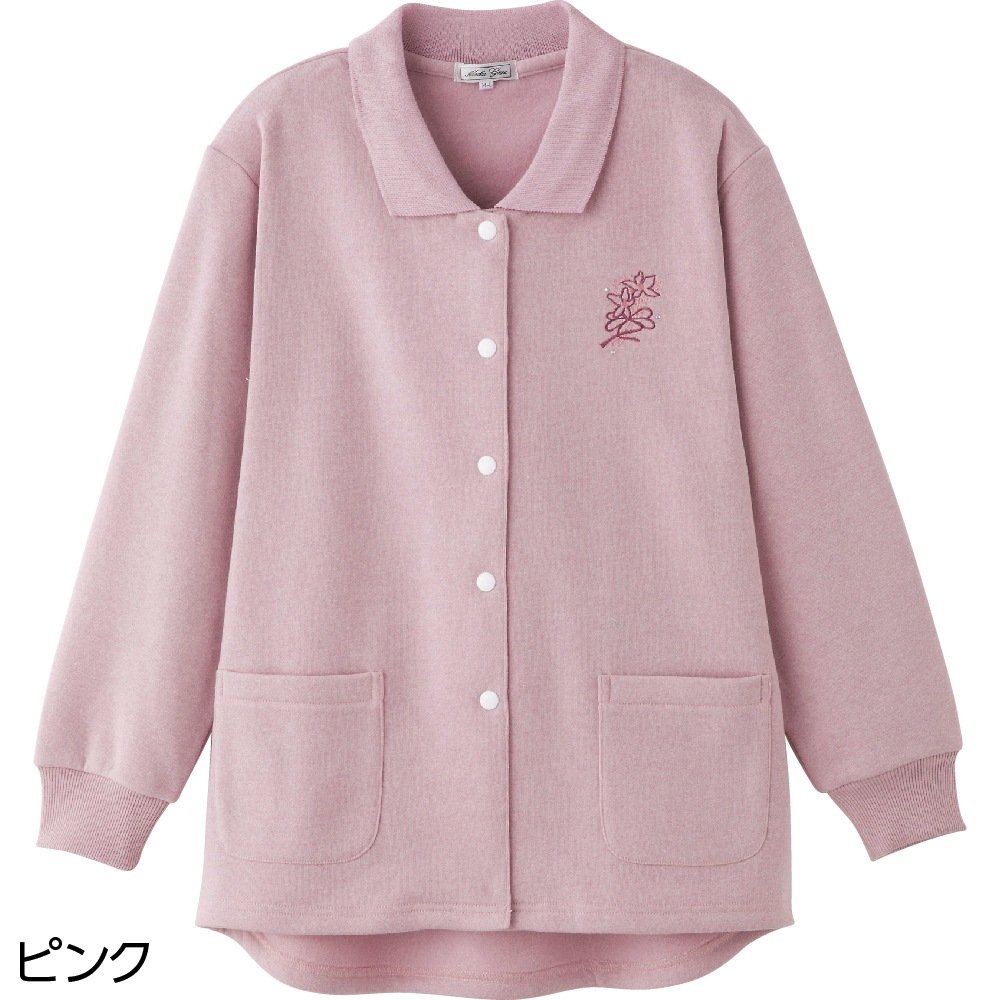 裏起毛スナップ釦ポロカーディ